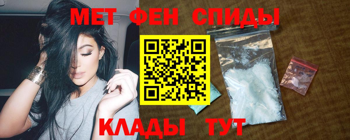АМФ  Вход с VPN  Алексин  АМФ 98% 