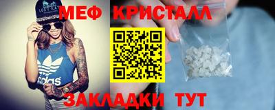 бошки Брянск