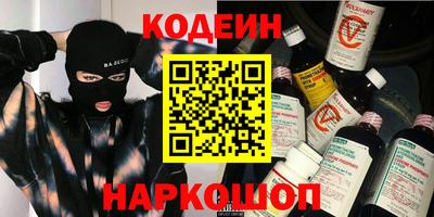 бошки Брянск