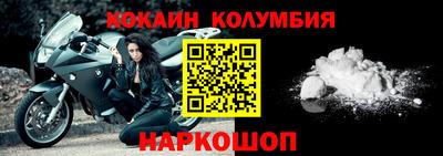 MDMA Владивосток