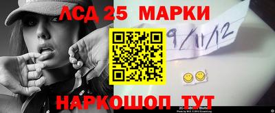 бошки Брянск