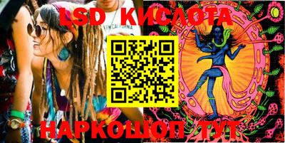 меф VHQ Владикавказ