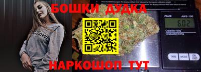 таблы Братск