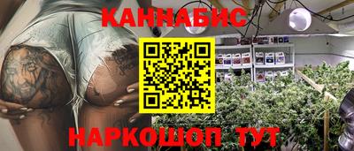 метамфетамин Боровичи