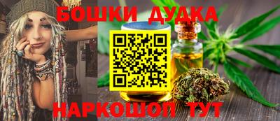 MDMA Владивосток