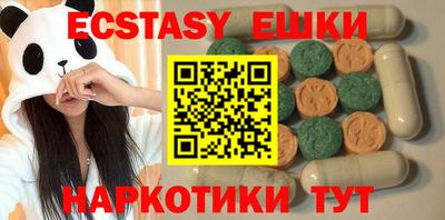 бошки Брянск