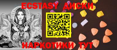 бошки Брянск