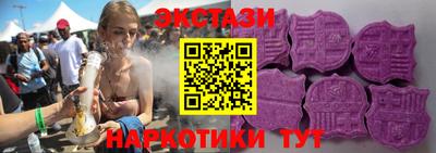 метамфетамин Боровичи