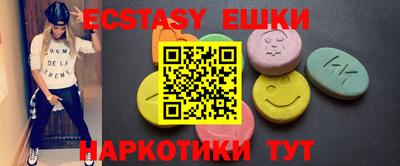таблы Братск