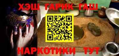 таблы Братск