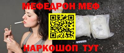MDMA Владивосток