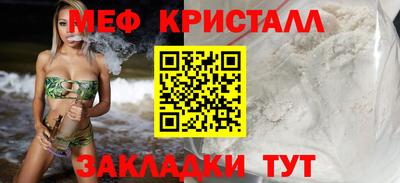бошки Брянск