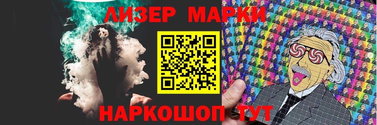 LSD-25 экстази ecstasy  mega ТОР  Вход с VPN  Алексин  LSD-25 экстази ecstasy 